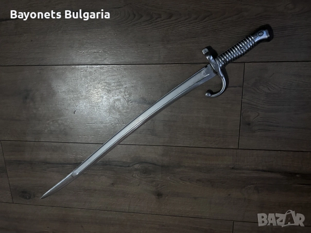 НемскаПоръчка Щик Шаспо , снимка 2 - Антикварни и старинни предмети - 56718086