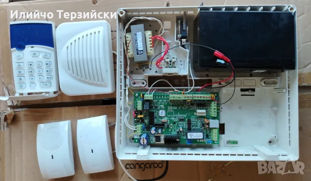 Алармена система Runner 4 с клавиатура и датчици