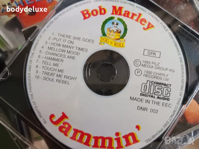 BOB MARLEY аудио дискове, снимка 4 - CD дискове - 56696871