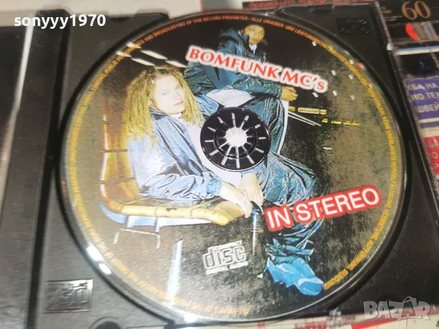 BOMFUNK MCS CD 2810261928H2E8R