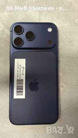 Iphone 17 pro max 512gb 100%  (37цик), снимка 3 - Apple iPhone - 56711623