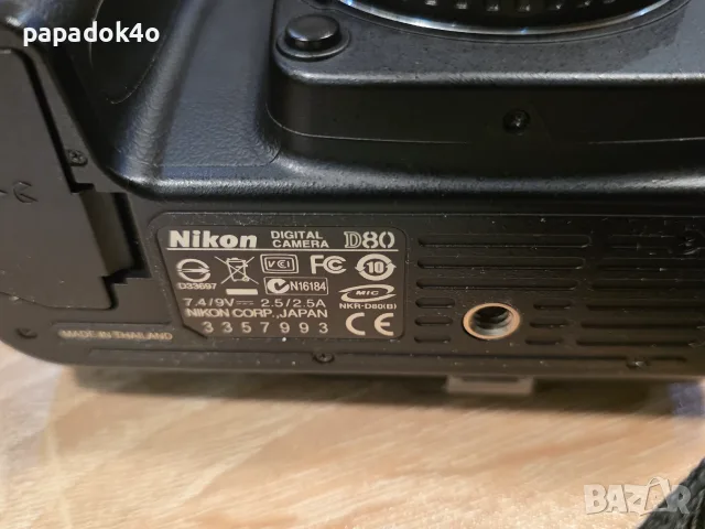 Фотоапарат Nikon D80, снимка 4 - Фотоапарати - 56748065