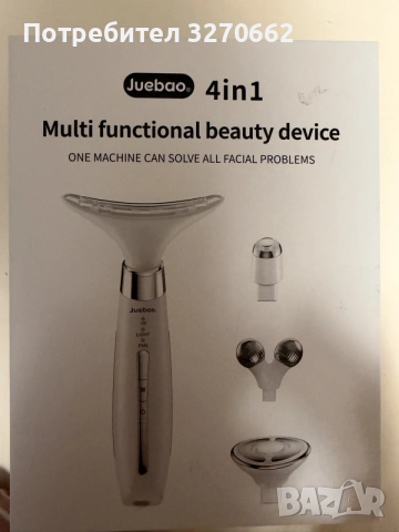 Juebao 4 in 1 – мултифункционален козметичен уред за лице