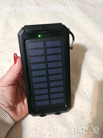 Преносима външна батерия (Power Bank) със соларен панел, вграден LED фенер и компас,