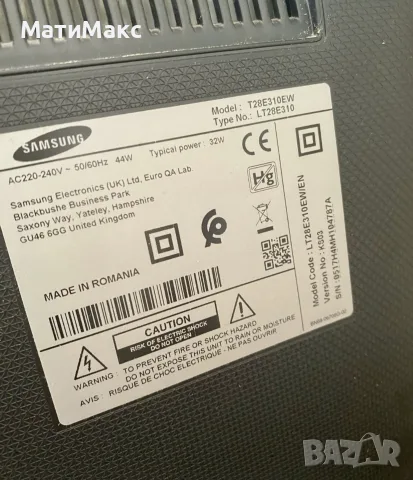 Монитор Samsung 27 ", снимка 5 - Монитори - 56623128