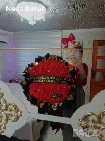 вечен букет от 99 рози с надпис 