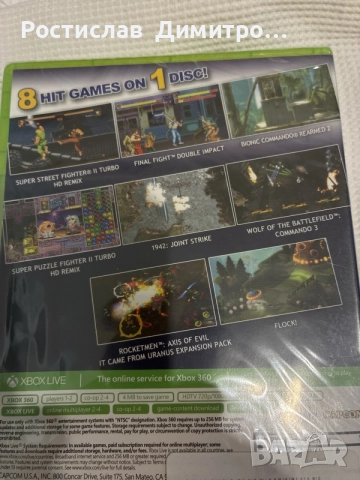 Capcom Digital Collection Xbox 360, снимка 3 - Игри за Xbox - 56649246