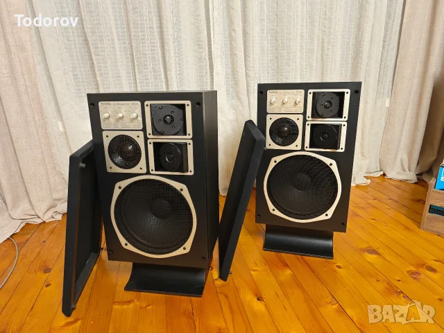 Saba Professional 1300