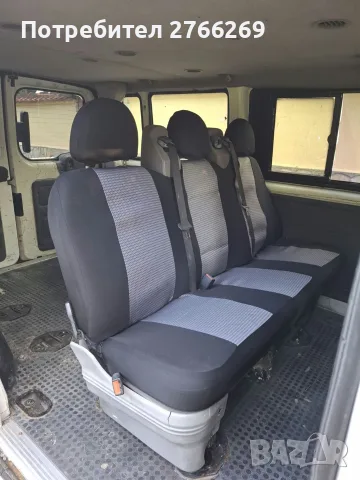 Ford Transit 2.0tdi, снимка 8 - Бусове и автобуси - 56665287