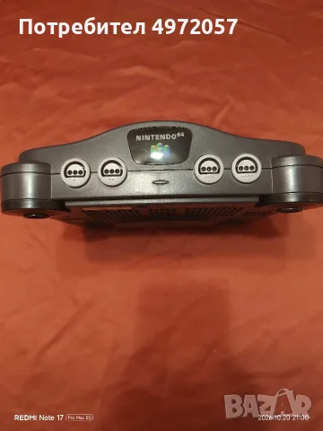 Nintendo 64 само конзолата, снимка 2 - Nintendo конзоли - 56585345