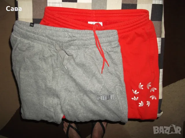 Ватирани долнища ADIDAS, PUMA  мъжки,Л
