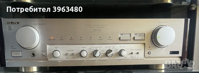 SONY E80ES ESPRIT