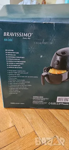 Air fryer Bravissimo, еър фрайър, снимка 2 - Фритюрници - 56554168