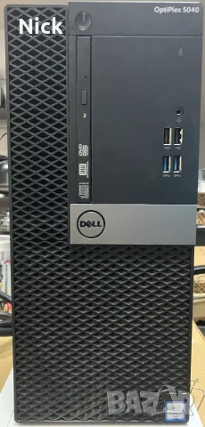 Dell OptiPlex 5040 SFF: i7-6700 