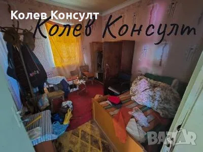 Къща село Момково, снимка 8 - Къщи - 56592469