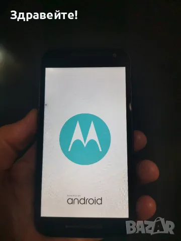 Motorola  G (3) , снимка 6 - Motorola - 56620589