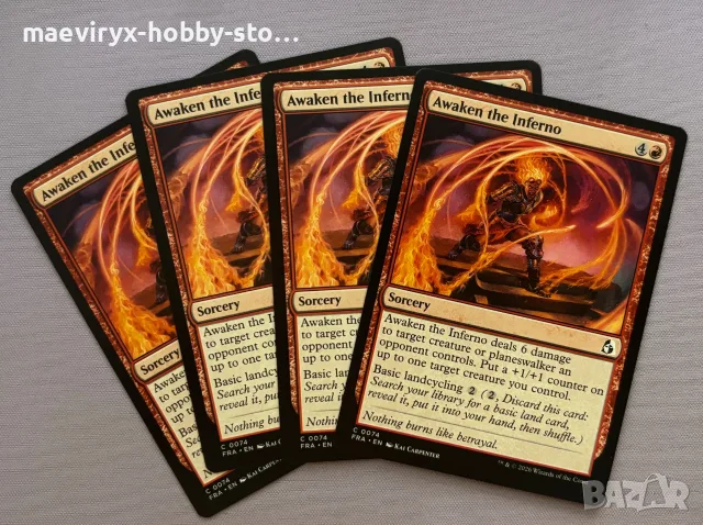 Magic the Gathering: Reality Fracture - лот от 4 х Awaken the Inferno