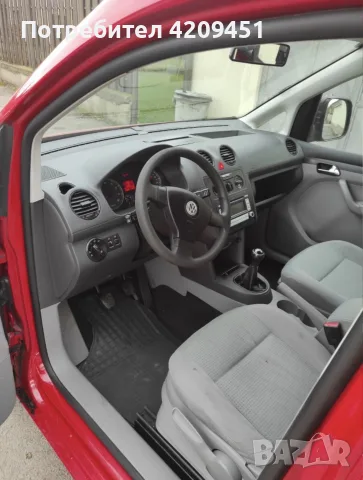 VW Caddy 2.0 метан/бензин, снимка 15 - Автомобили и джипове - 56645884