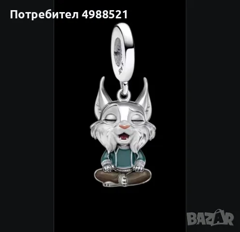 Сребърен елемент - Лисица в медитация