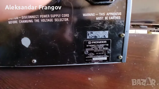 PIONEER CT - 508 STEREO DECK, снимка 11 - Декове - 56573400