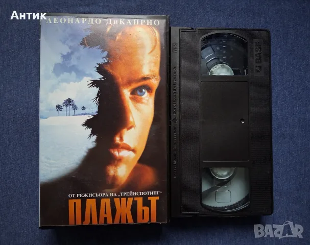 Видеокасета VHS Плажът , снимка 2 - Други жанрове - 56610629