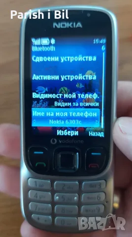 Nokia 6303,нокиа 6303, снимка 11 - Nokia - 56739259