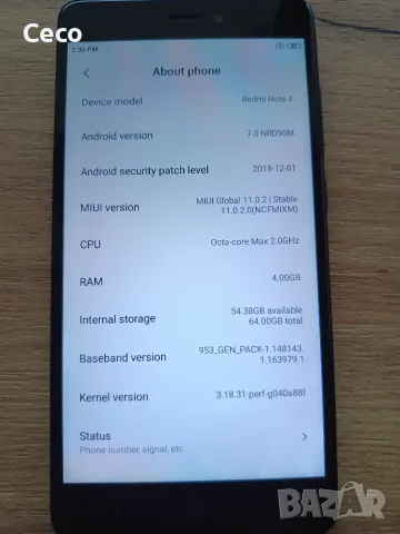 Смартфон Xiaomi Redmi Note 4