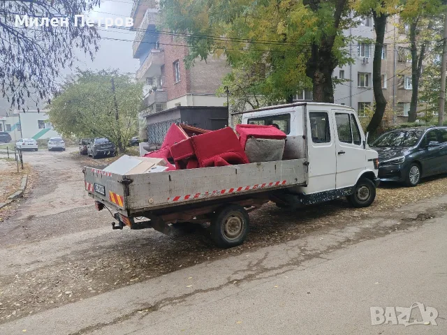 🛑ХАМАЛСКИ И ТРАНСПОРТНИ УСЛУГИ ПЕРНИК🛑 Чистене на мазета, тавани. Качване и сваляне на мебели 