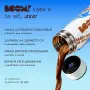Адаптогенно кафе - Brain coffee, снимка 7