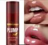 Lip plumper за устни, снимка 1