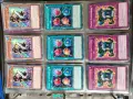 yu gi oh карти част 3, снимка 11
