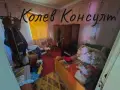 Къща село Момково, снимка 8