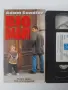 Видеокасета VHS -  Big Daddy - оригинална , снимка 1