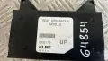 Модул Cadillac SRX 2005 028172 ALPS SRX (2004-2009), снимка 3