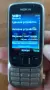 Nokia 6303,нокиа 6303, снимка 11