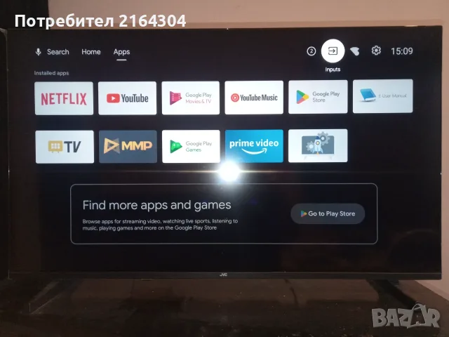 Телевизор JVC LT-43VA3300, Android TV, 4K Ultra HD, Smart TV, Wi-Fi