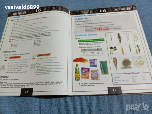 "A WORLD OF ENGLISH 2", снимка 5 - Чуждоезиково обучение, речници - 56599324