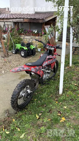 krosov motor enduro