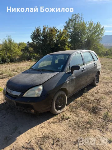 Продавам Suzuki Liana Wagon I (facelift 2005) 1.6i (107 кс) 4WD НА ЧАСТИ 