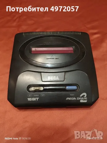 SEGA MEGA DRIVE 2