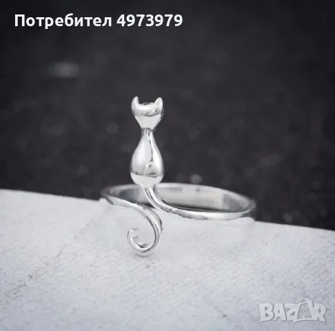 Сребрист пръстен с коте и извита опашка – регулируем дамски пръстен, бижу котка