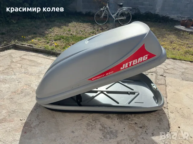 аутобокс "ATU Jetbag Sprint 320", снимка 2 - Аксесоари и консумативи - 56582552