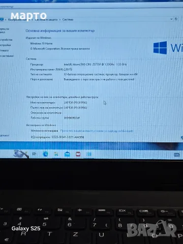 lenovo ideapad 100s , снимка 5 - Лаптопи за дома - 56585547