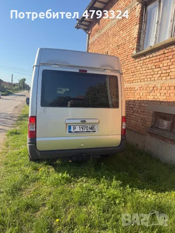 Ford Transit 2013, снимка 6 - Бусове и автобуси - 56720698