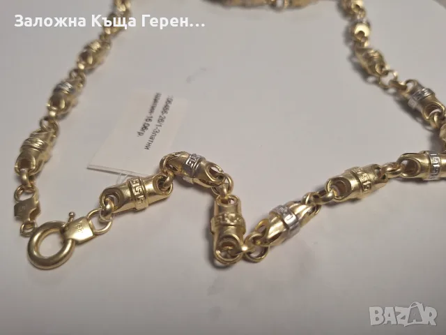 Златен синджир 15,06гр 14к, снимка 2 - Колиета, медальони, синджири - 56595099