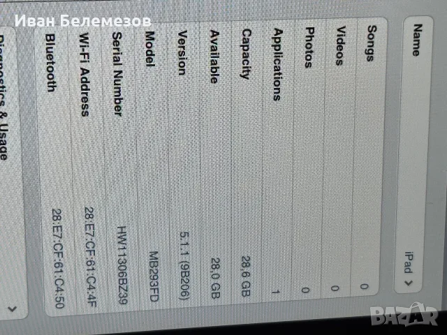 Apple iPad 1 32gb, снимка 3 - Таблети - 56628452
