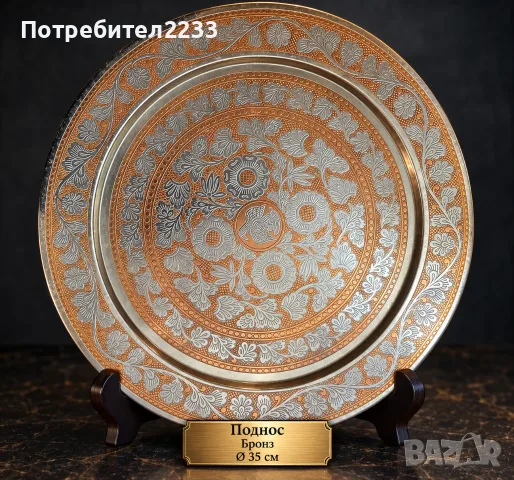 🔥 ГОЛЯМА РАЗПРОДАЖБА НА КОЛЕКЦИЯ! 🔥, снимка 7 - Колекции - 56741216
