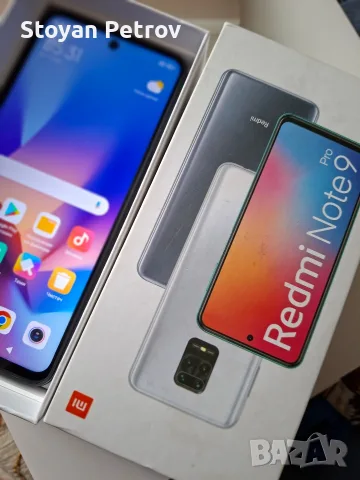 Redmi Note  9 pro