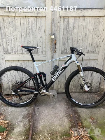 29 carbon BMC fourstroke