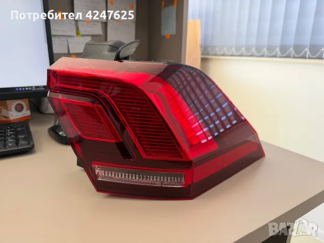 Десен външен стоп за Голксваген Тигуан 2 